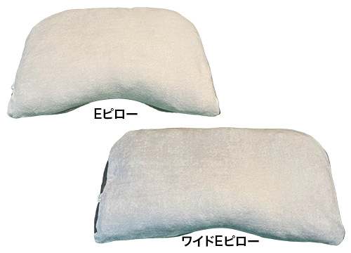 オーダメイド快眠・安眠枕の中綿素材